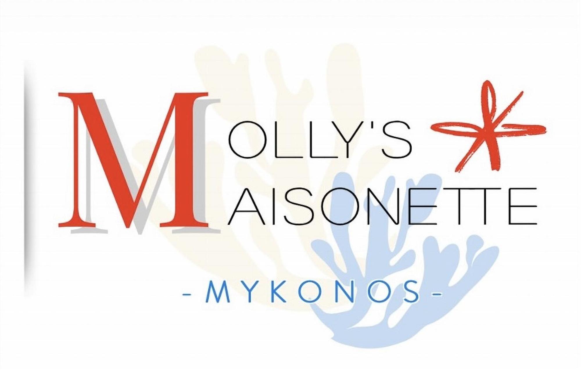 Holiday home Molly's Maisonette Mykonos *